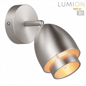 Бра Lumion Avrora 8000/1W в Губахе - gubaha.ok-mebel.com | фото 2