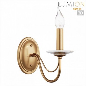 Бра Lumion INCANTO 8033/1W в Губахе - gubaha.ok-mebel.com | фото 4