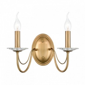 Бра Lumion INCANTO 8033/2W в Губахе - gubaha.ok-mebel.com | фото 2