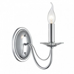 Бра Lumion INCANTO 8034/1W в Губахе - gubaha.ok-mebel.com | фото 2