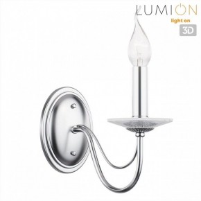Бра Lumion INCANTO 8034/1W в Губахе - gubaha.ok-mebel.com | фото 4