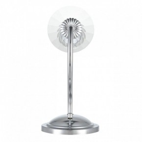 Бра Lumion INCANTO 8034/1W в Губахе - gubaha.ok-mebel.com | фото 5