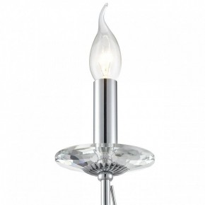 Бра Lumion INCANTO 8034/1W в Губахе - gubaha.ok-mebel.com | фото 8