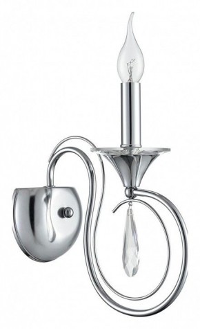 Бра Lumion LAOKA 8032/1W в Губахе - gubaha.ok-mebel.com | фото