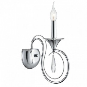 Бра Lumion LAOKA 8032/1W в Губахе - gubaha.ok-mebel.com | фото 2