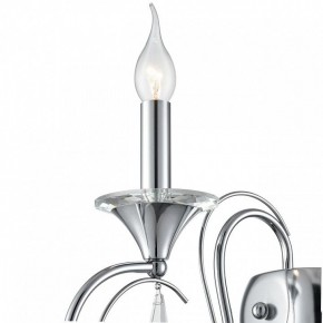 Бра Lumion LAOKA 8032/1W в Губахе - gubaha.ok-mebel.com | фото 8