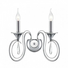 Бра Lumion LAOKA 8032/2W в Губахе - gubaha.ok-mebel.com | фото 2