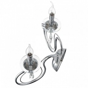 Бра Lumion LAOKA 8032/2W в Губахе - gubaha.ok-mebel.com | фото 3