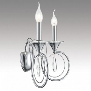Бра Lumion LAOKA 8032/2W в Губахе - gubaha.ok-mebel.com | фото 6
