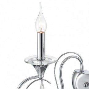 Бра Lumion LAOKA 8032/2W в Губахе - gubaha.ok-mebel.com | фото 9