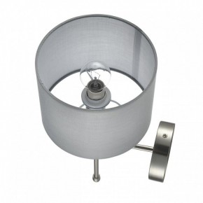 Бра Lumion LATTI 8262/1W в Губахе - gubaha.ok-mebel.com | фото 10