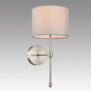 Бра Lumion LATTI 8262/1W в Губахе - gubaha.ok-mebel.com | фото 2