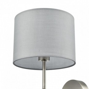 Бра Lumion LATTI 8262/1W в Губахе - gubaha.ok-mebel.com | фото 5