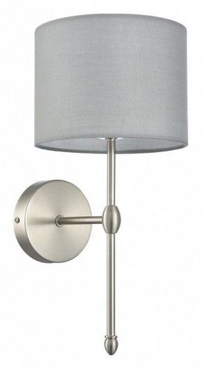 Бра Lumion LATTI 8262/1W в Губахе - gubaha.ok-mebel.com | фото 8