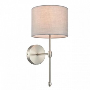 Бра Lumion LATTI 8262/1W в Губахе - gubaha.ok-mebel.com | фото 9