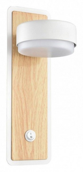 Бра Lumion LELAND 8263/1W в Губахе - gubaha.ok-mebel.com | фото 2