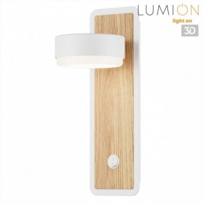 Бра Lumion LELAND 8263/1W в Губахе - gubaha.ok-mebel.com | фото 4