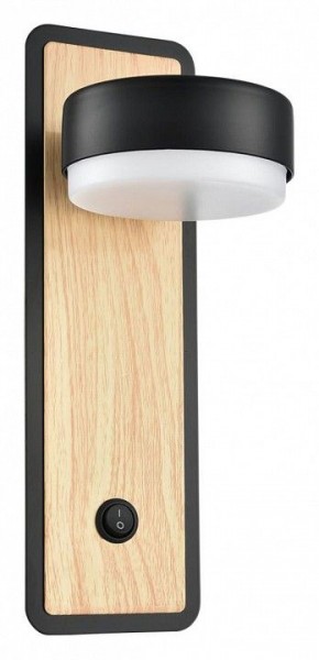 Бра Lumion LELAND 8264/1W в Губахе - gubaha.ok-mebel.com | фото