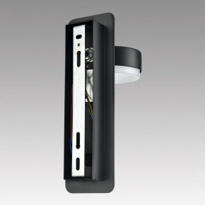 Бра Lumion LELAND 8264/1W в Губахе - gubaha.ok-mebel.com | фото 8