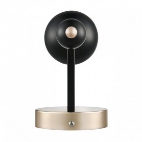 Бра Lumion NANA 8106/1W в Губахе - gubaha.ok-mebel.com | фото 5