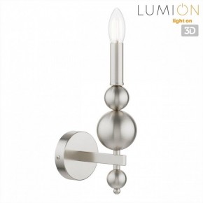 Бра Lumion NANA 8107/1W в Губахе - gubaha.ok-mebel.com | фото 4