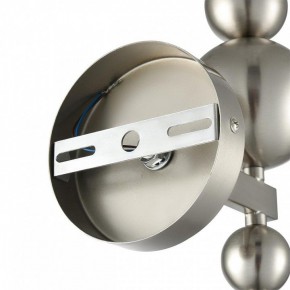 Бра Lumion NANA 8107/1W в Губахе - gubaha.ok-mebel.com | фото 8