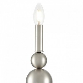 Бра Lumion NANA 8107/1W в Губахе - gubaha.ok-mebel.com | фото 9