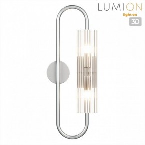 Бра Lumion TORONTO 8258/2W в Губахе - gubaha.ok-mebel.com | фото 4