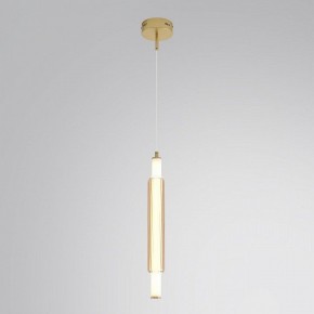 Бра Lumion TRENDY 8259/15WCL в Губахе - gubaha.ok-mebel.com | фото 3