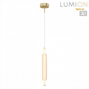 Бра Lumion TRENDY 8259/15WCL в Губахе - gubaha.ok-mebel.com | фото 4