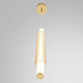 Бра Lumion TRENDY 8259/15WCL в Губахе - gubaha.ok-mebel.com | фото 5