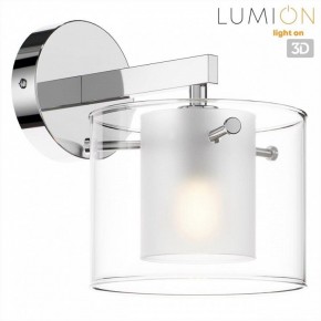 Бра Lumion VERDI 8261/1W в Губахе - gubaha.ok-mebel.com | фото 4