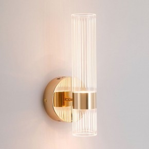 Бра Lussole  LSP-7535 в Губахе - gubaha.ok-mebel.com | фото 2