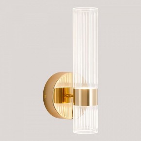 Бра Lussole  LSP-7535 в Губахе - gubaha.ok-mebel.com | фото 3
