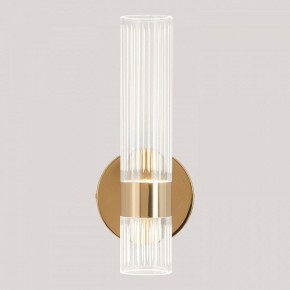 Бра Lussole  LSP-7535 в Губахе - gubaha.ok-mebel.com | фото 5