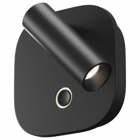 Бра Maytoni Ego C175WL-9W-2.7-4K-B в Губахе - gubaha.ok-mebel.com | фото