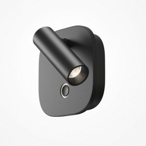 Бра Maytoni Ego C175WL-9W-2.7-4K-B в Губахе - gubaha.ok-mebel.com | фото 3