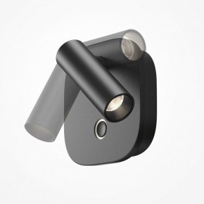 Бра Maytoni Ego C175WL-9W-2.7-4K-B в Губахе - gubaha.ok-mebel.com | фото 5