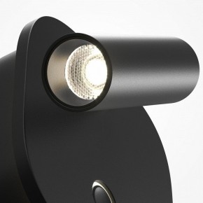 Бра Maytoni Ego C175WL-9W-2.7-4K-B в Губахе - gubaha.ok-mebel.com | фото 6
