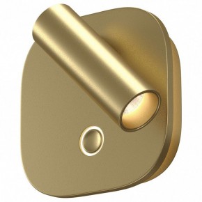 Бра Maytoni Ego C175WL-9W-2.7-4K-MG в Губахе - gubaha.ok-mebel.com | фото