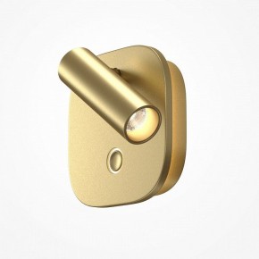 Бра Maytoni Ego C175WL-9W-2.7-4K-MG в Губахе - gubaha.ok-mebel.com | фото 2