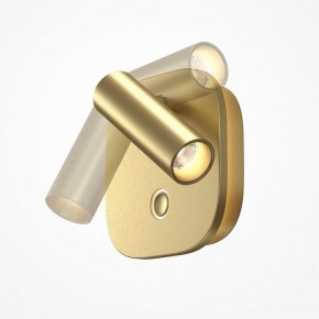 Бра Maytoni Ego C175WL-9W-2.7-4K-MG в Губахе - gubaha.ok-mebel.com | фото 4