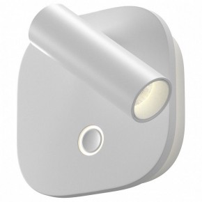 Бра Maytoni Ego C175WL-9W-2.7-4K-W в Губахе - gubaha.ok-mebel.com | фото