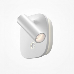 Бра Maytoni Ego C175WL-9W-2.7-4K-W в Губахе - gubaha.ok-mebel.com | фото 2