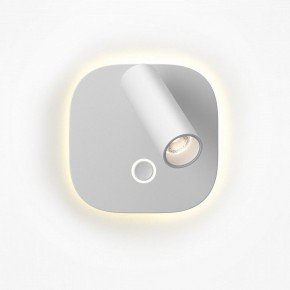 Бра Maytoni Ego C175WL-9W-2.7-4K-W в Губахе - gubaha.ok-mebel.com | фото 3