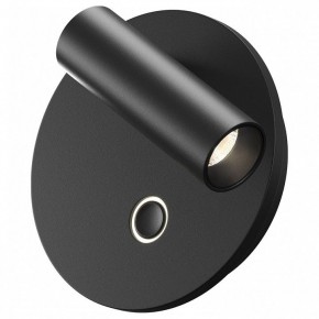 Бра Maytoni Ego C176WL-9W-2.7-4K-B в Губахе - gubaha.ok-mebel.com | фото
