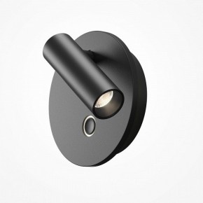 Бра Maytoni Ego C176WL-9W-2.7-4K-B в Губахе - gubaha.ok-mebel.com | фото 2
