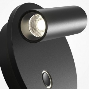 Бра Maytoni Ego C176WL-9W-2.7-4K-B в Губахе - gubaha.ok-mebel.com | фото 6