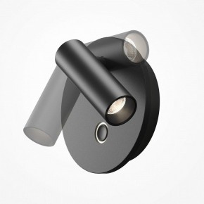 Бра Maytoni Ego C176WL-9W-2.7-4K-B в Губахе - gubaha.ok-mebel.com | фото 7