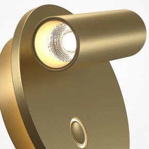 Бра Maytoni Ego C176WL-9W-2.7-4K-MG в Губахе - gubaha.ok-mebel.com | фото 6